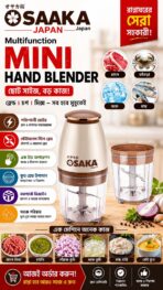 OSAKA Multifunction Mini Hand Blender